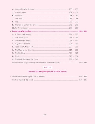 Image of Together with CBSE Question Bank Class 10 English Language & Literature for 2025 Exam (Chapterwise & Topicwise)