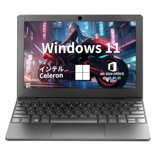 Amazon.co.jp: ノートパソコン【Office 2024標準搭載】【win11 Pro