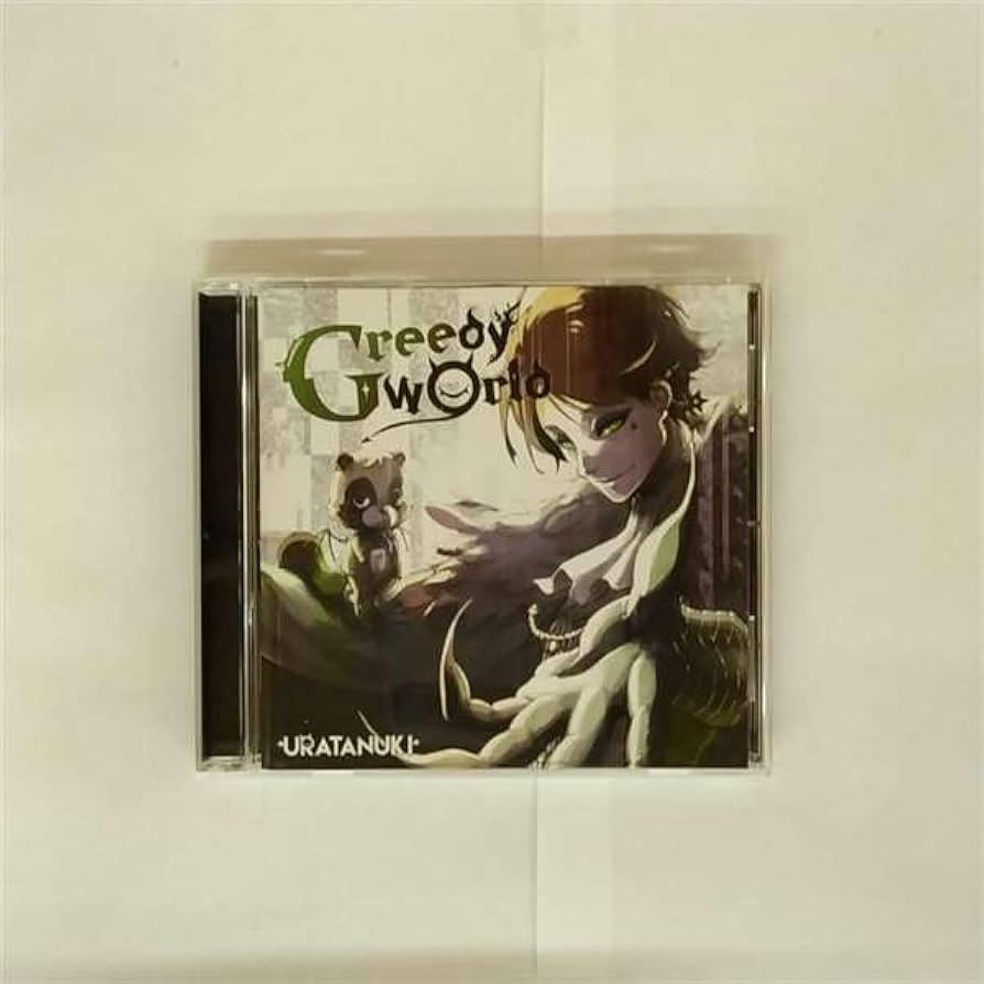 Amazon.co.jp: Greedy World: ミュージック