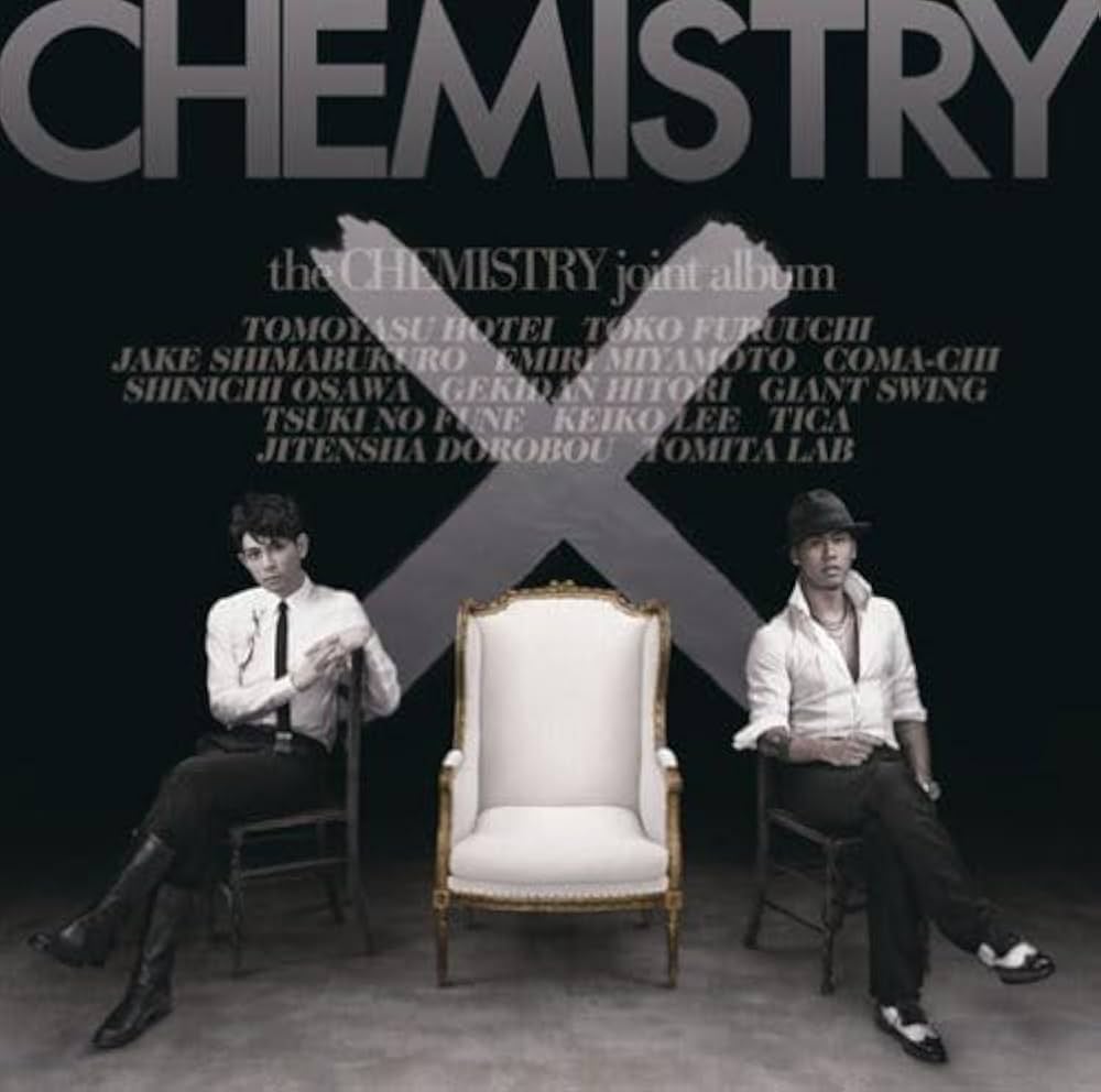 新品あり【CHEMISTRY】 CDアルバム10枚セット Amazon.co.jp: CHEMISTRY (初回生産限定盤A) (DVD付): ミュージック
