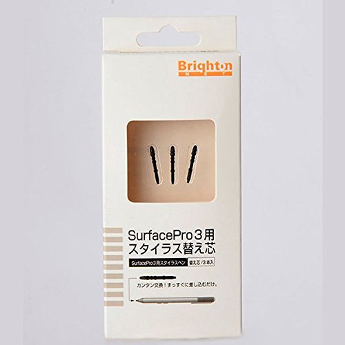 SurfacePro3用スタイラス替え芯 BM-SFP3SIN
