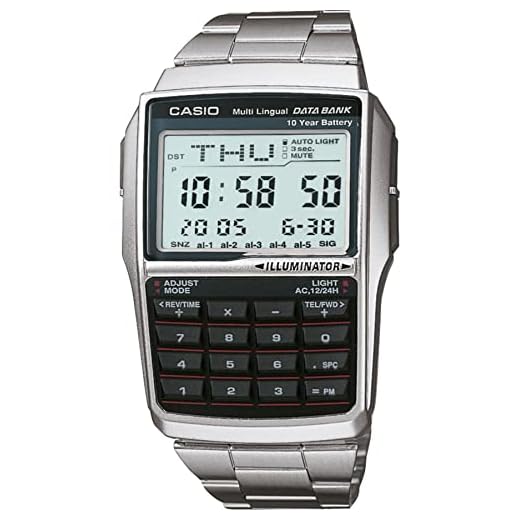 Casio General Men's Watches Data Bank DBC-32D-1ADF - WW