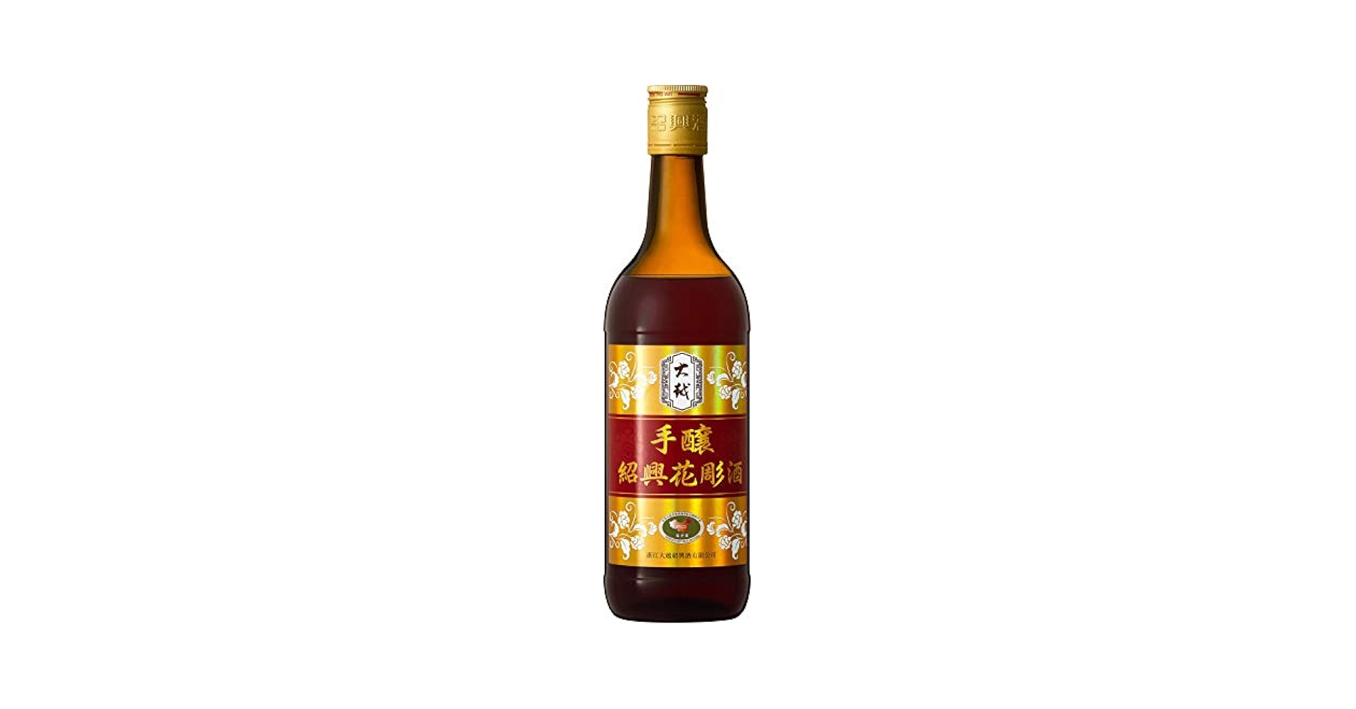 紹興花雕　中国　酒　紹興酒　まとめ　レア 紹興花雕 紹興酒 中国 酒 レア まとめ 中国酒、紹興酒