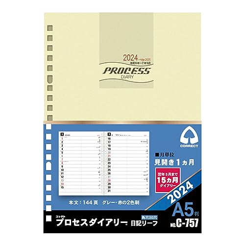 RNg 蒠ptB 2024N L[t(vZX_CA[ 15p) J1r A5 20 C-757