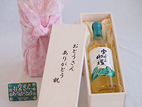 ̓ Ƃ񂠂肪ƂؔZbg ̎nC (R) 720ml ̓J[ht