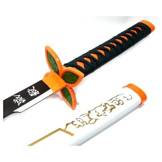 Espada Katana De Bambu Cosplay Demon Slayer Shinobu Kocho Branca 21511