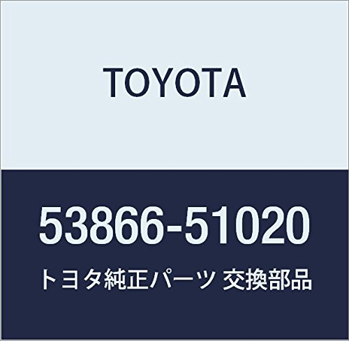Amazon | TOYOTA (トヨタ) 純正部品 フロントフェンダ トゥー カウル