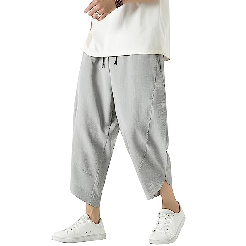 [FLYSHION] ズボン メンズ サルエルパンツ 涼しい 夏服 ワイドパンツ 大きいサイズ 九分丈 無地 テーパードパンツ 調整紐 通気性 ゆったり カジュアル パンツ メンズ 春 夏 秋の商品画像（Amazon）