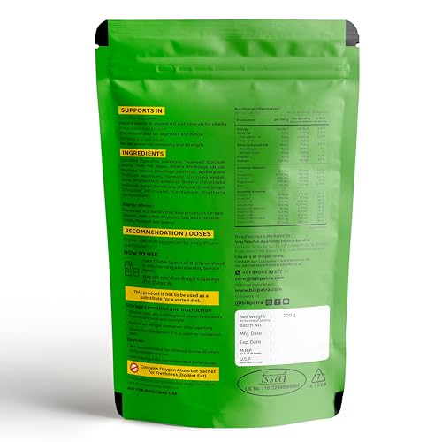 Image of B12 Green Food Powder, 200g | Plant Based Vitamin B12 Supplement (B12GreenFood Powder) | Vitamin B1, B2, B3, B6, B9,C & A | Boost Energy Level, Good For Digestion & Stress, For Men & Women