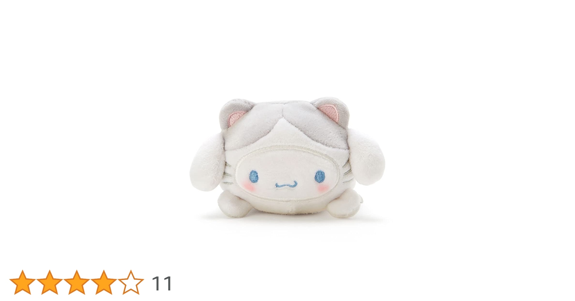 シナモロール - シナモロール　まめぷちシリーズ　いぬ　ねこ　クッション　ぬいぐるみセット　激レア Amazon.co.jp: サンリオ(SANRIO) サンリオ クッションぬいぐるみ