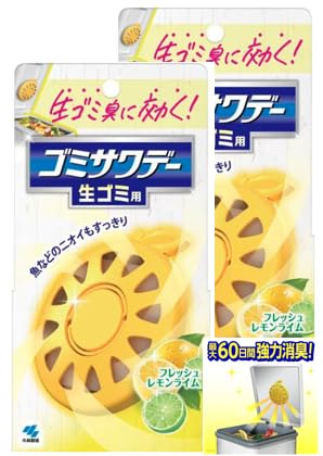 【まとめ買い】ゴミサワデー フレッシュレモンライム 消臭芳香剤 ゴミ箱用 2.7ml×2個