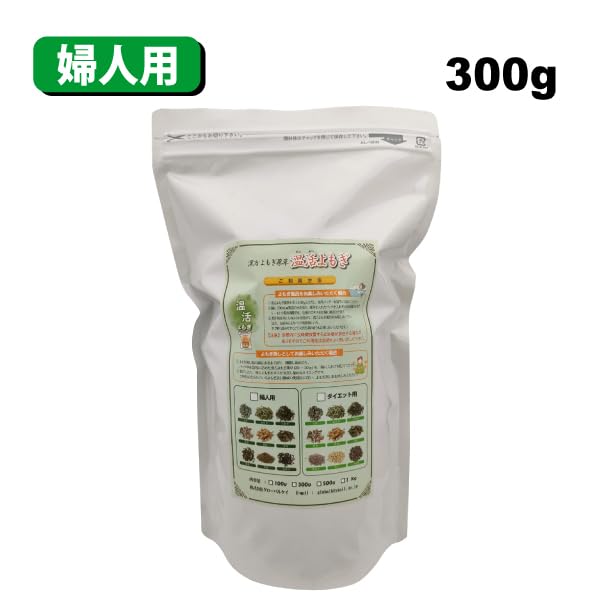 新製品　1kg　ダイエット　漢方よもぎ薬草　よもぎ蒸し　温活よもぎ Amazon.co.jp: 漢方よもぎ薬草 よもぎ蒸し 温活よもぎ ダイエット用