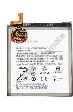 Image of EB-BG998ABY Battery for Samsung Galaxy S21 Ultra 5G SM-G998B, SM-G998B /DS, SM-G998U, SM-G998U1, SM-G998W, SM-G998N, SM-G9980 Battery with 6 Month Warranty** (V168)