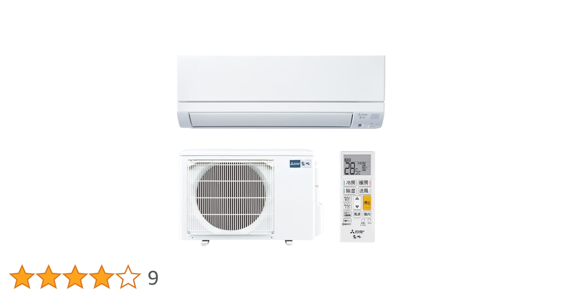 三菱 ルームエアコンお掃除エアコン MSZ-L5618S 2018年製18畳 ヨドバシ.com - 三菱電機 MITSUBISHI ELECTRIC お掃除エアコン