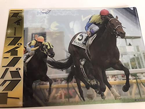 Amazon.co.jp: ローソン限定 競馬 クリアファイル ディープ