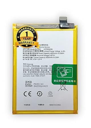 Image of Original BLP843 Battery for Oppo K7x 5G batterry with 1 Year warrenty**** (N00176)