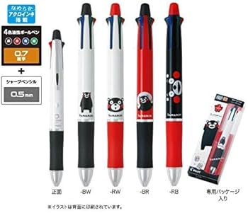 Amazon.co.jp: パイロット ドクターグリップ4+1 BR くまモンVer