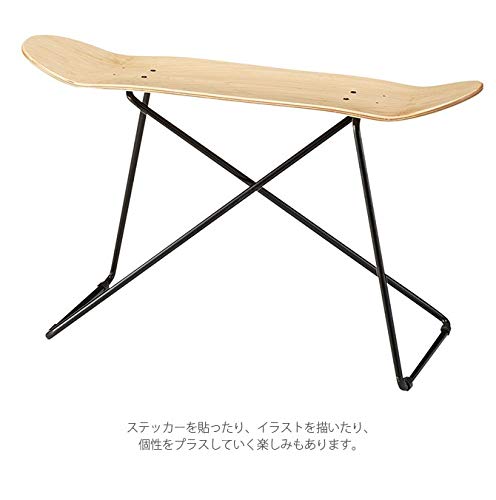 Amazon.co.jp: AZUMAYA スケートボード スツール SF-201BK : ホーム