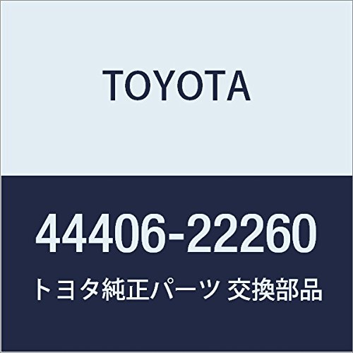 Amazon | TOYOTA (トヨタ) 純正部品 リターン チューブSUB-ASSY NO.1