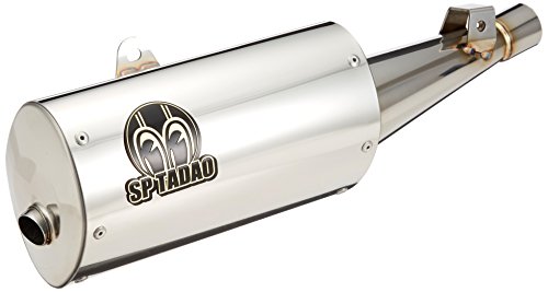 セローマフラー　SP忠男POWER BOX　ステンレス SP TADAO SP忠男マフラーXT250X セロー250 SEROW250 JBK-DG17J