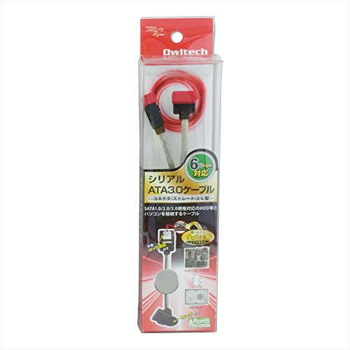 Cable Serial ATA Compatible 6Gbps 100 cm con Latch miniatura 2
