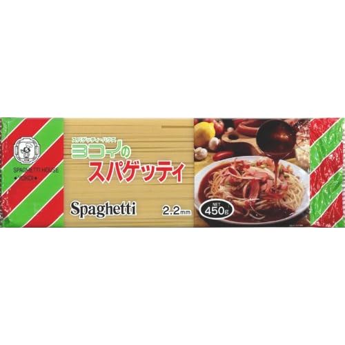 日本製麻 ヨコイのスパゲッティ 2.2mm