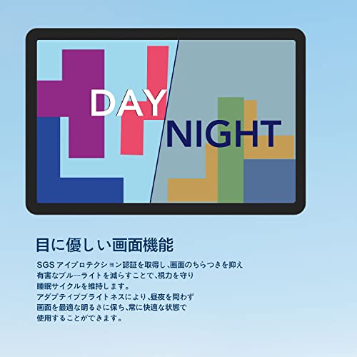 TCL(ティーシーエル) TCL 9081X TCL TAB 10s New の商品画像 5