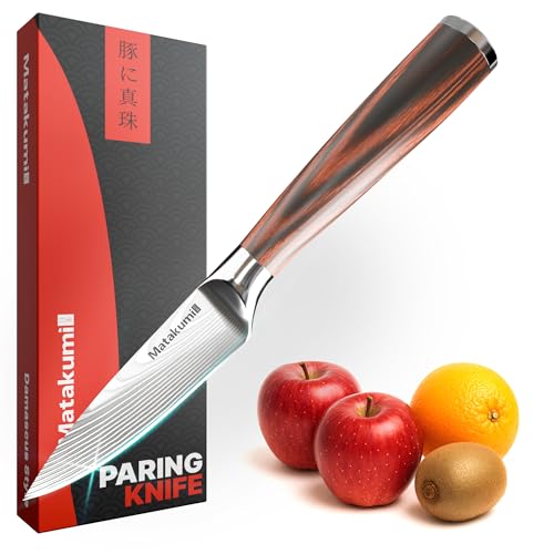 Matakumi Puntilla Cuchillo con Patrón Damasco - Ultra Afilado Todo Uso Cuchillo Cocina Profesional para Pelar y Corte Preciso - Profesional y Uso Diario - Mango Ergonómico (9 cm) Matakumi Puntilla Cuchillo con Patrón Damasco - Ultra Afilado Todo Uso Cuchillo Cocina Profesional para Pelar y Corte Preciso - Profesional y Uso Diario - Mango Ergonómico (9 cm)