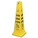 Rubbermaid 6276YEL Multilingual Safety Cone"CAUTION" 12 1/4w x 12 1/4d x 36h Yellow