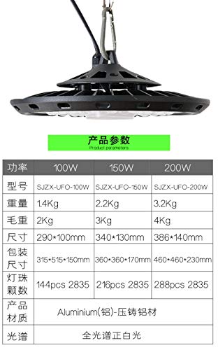 Preisvergleich Produktbild DKLGH LED Vollspektrum Pflanzenwachstum Licht Gewächshaus Haushalt Gemüse, Obst und fleischige Färbung Photosynthese Licht-150W
