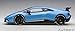 Lamborghini Huracan Performante Pearl Blue with Black Wheels 1/18 Model Car by Autoart 79153