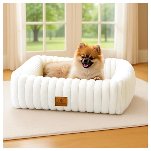 Small Cozy Calming Pet Bed