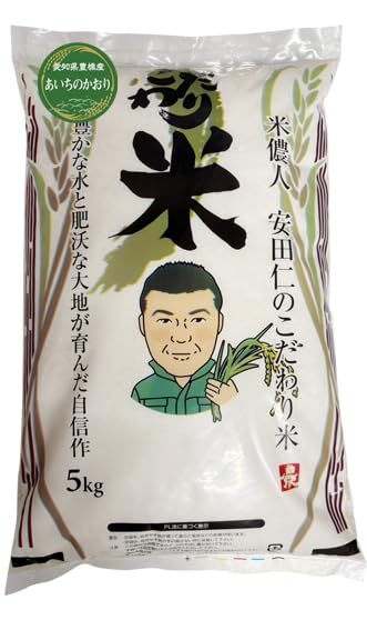 Amazon.co.jp: 令和7年・愛知県産 節減対象農薬6割減・玄米 あいちの 