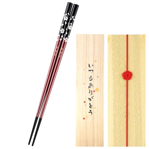 きざむ 名入れ 箸 銀舞桜 22.5cm 単品 若狭塗 桐箱入り ギフト 茶