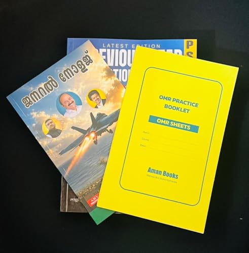 Image of ( Lakshya ) LDC Edition PYQ & General Knowledge & Free OMR Sheet || 2021 - 2026 Previous Year Question Papers - Based On 10th Level Main Syllabus, AZG