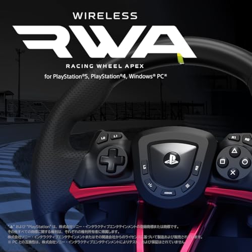 ワイヤレスレーシングホイール APEX for PlayStation®5, PlayStation®4, Windows®PC
