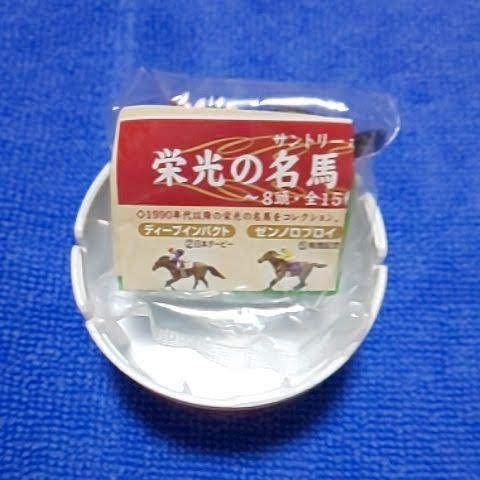 Amazon.co.jp: 競走馬 ミニチュア フィギュア 競馬 グッズ 5点 まとめ
