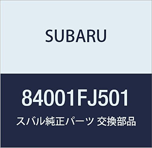 Vista 89 de SUBARU Genuine Parts Lamp Assembly Hetsudo Lite Pleo 5 Door Wagon Playo 5 Door Van Model Number 84001KE110