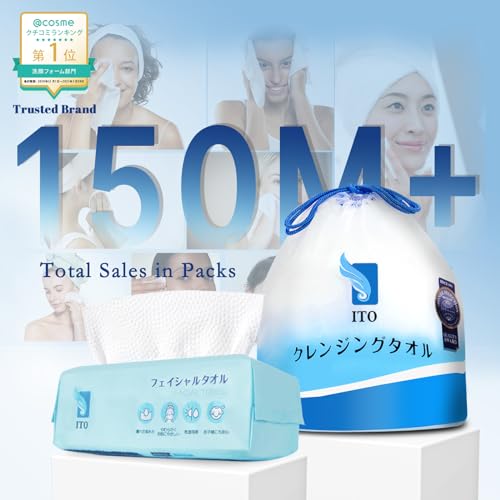 Image of ITO Face Towels, Ultra-Soft & Extra Thick Cleansing Towels for Sensitive, Dry & Oily Skin, Facial Tissue, Makeup Remover Disposable Towels (60 Count (Pack of 3))