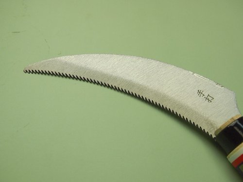 のこぎり鎌」の人気商品一覧 | 安い商品を通販サイトから探す - 価格.com