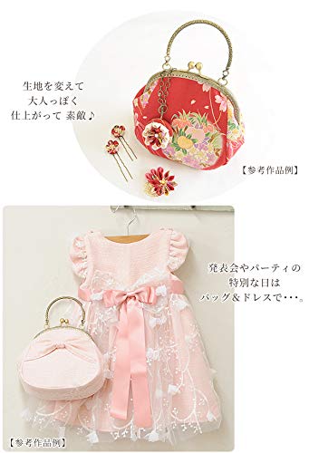 確認用★手作りバッグ★七五三 Amazon | MYmama 七五三 がま口 バッグ キット 手芸キット