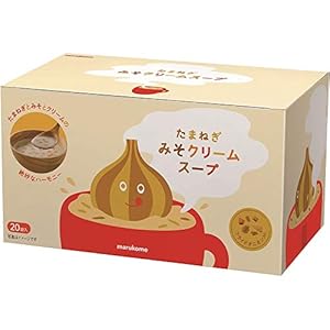 【再掲・パンにも】マルコメ たまねぎみそクリームスープ 20食 916円（45.8円/食）（865円、43.3円/食）送料無料！【ご飯にも】