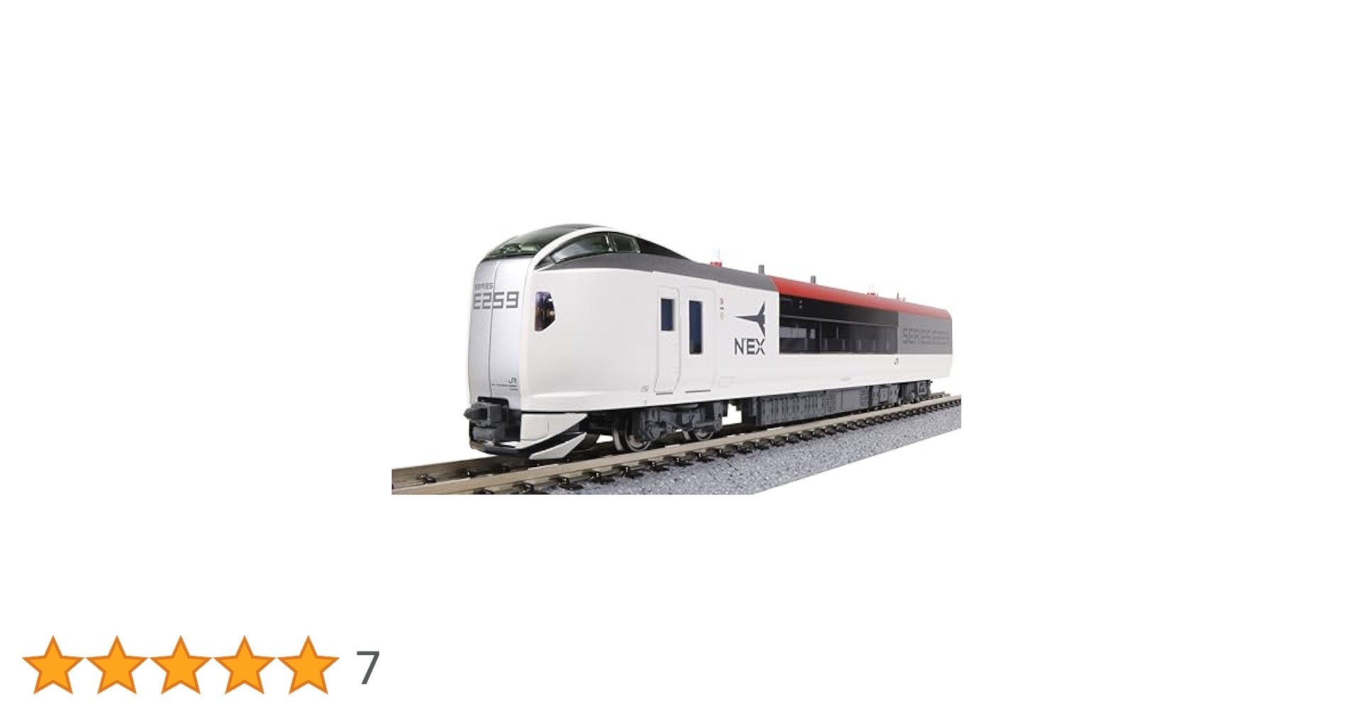 Amazon | KATO 旅するNゲージ E259系 成田エクスプレス 12-001