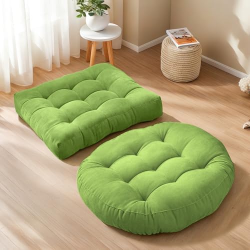 Floor Cushion Pillow Set of 2 Large Round and Square Floor Pillow...