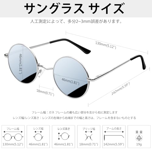 Image of KANASTAL Anti Blue Light Glasses for Women and Men