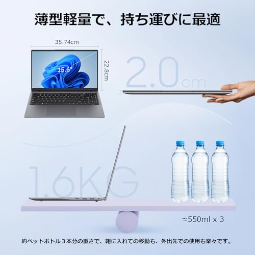 undefined Eyy ノートパソコン Office 搭載 15.6型 Core m3-8100Y 24GB メモリ 512GB SSD Windows11 Pro対応 ノートPC 薄型 1.6kg軽量 FHD 1920×1080 99.5%sRGB 英語キーボード テンキー付き WiFi5 BT5.0 Webカメラ内蔵/USB3.0/HDポート 勉強 作業向け laptop グレー の商品画像 7