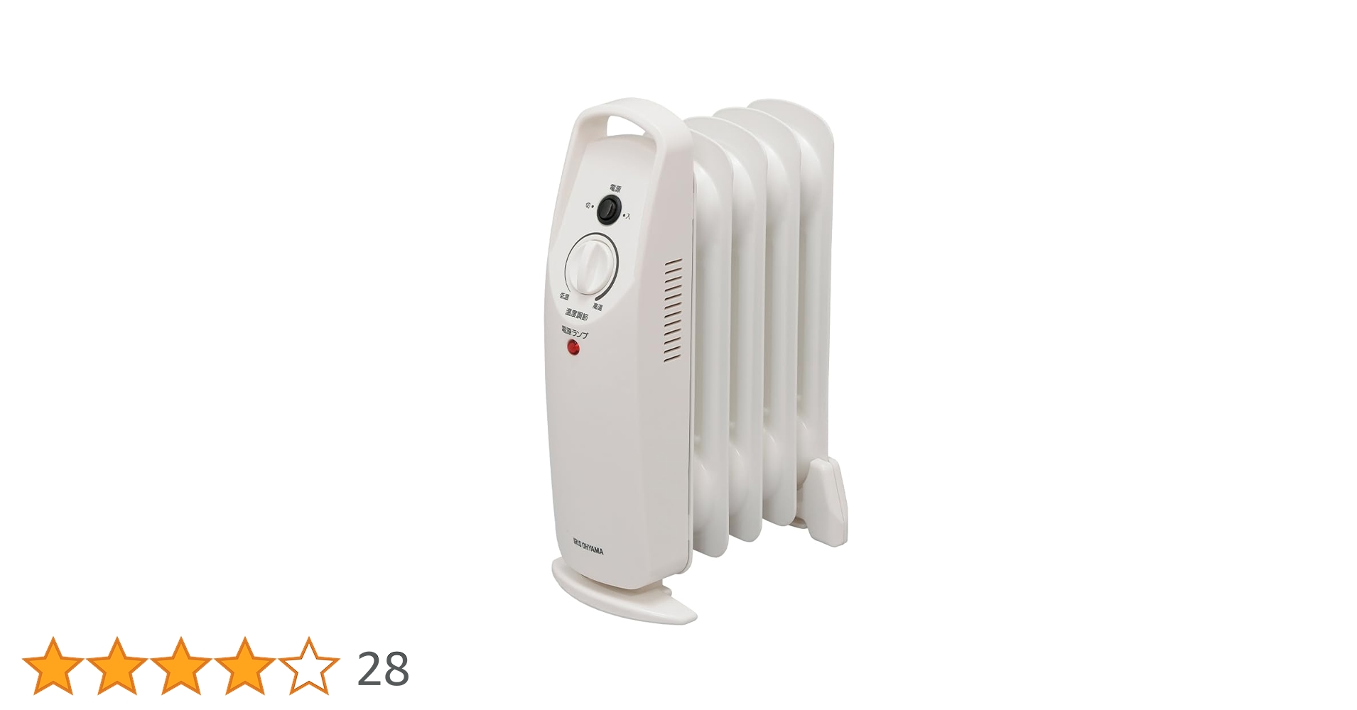 Amazon | アイリスオーヤマ ミニオイルヒーター 温度調節可能 IOH-505K