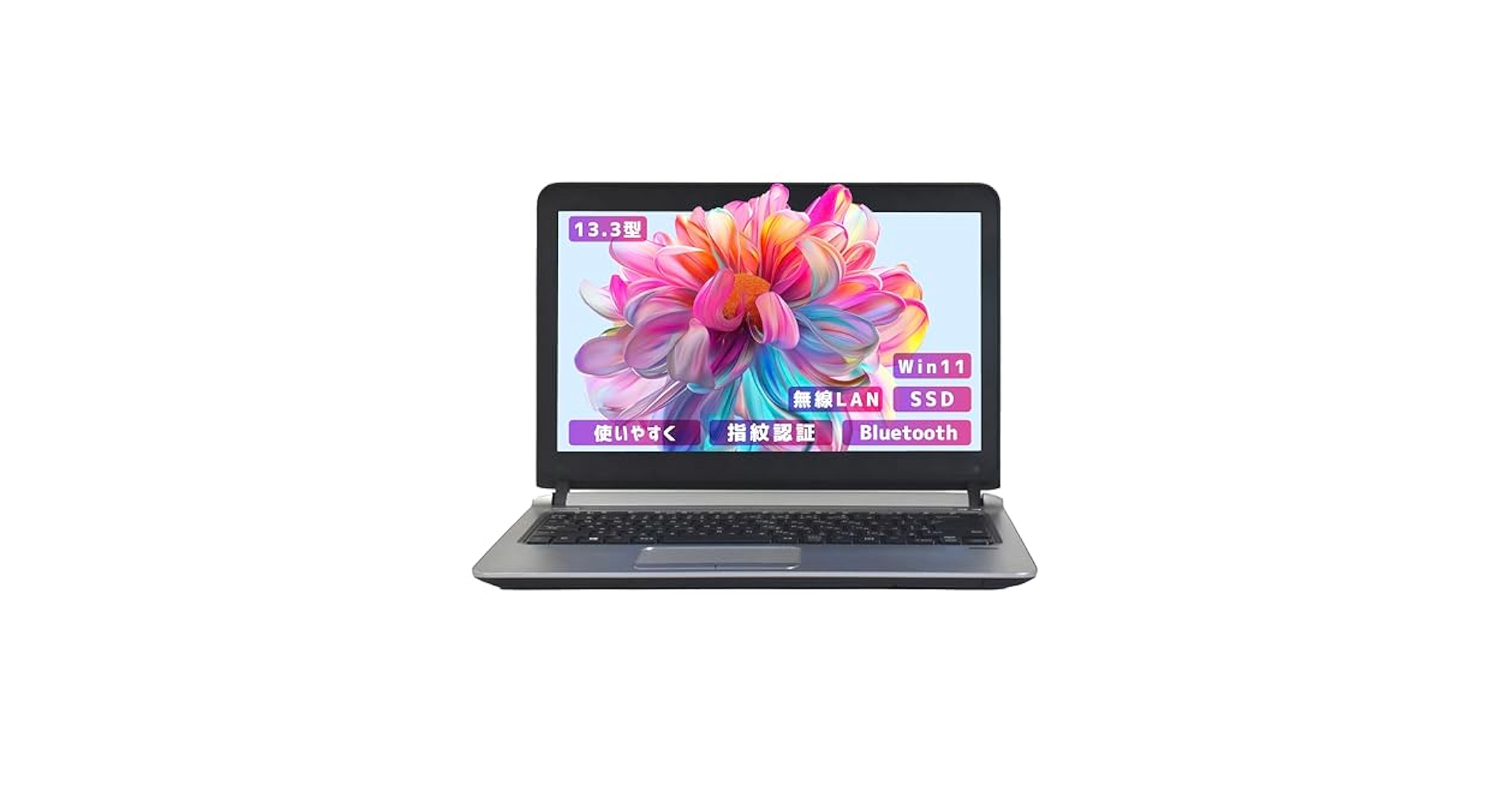 hpノートパソコンWindows11薄型core i5お洒落Office付き Amazon.co.jp: 【整備済み品】【超軽量薄型モデル 持ち運び便利