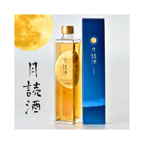 鳴門鯛 純米吟醸原酒 大古酒 月読酒
