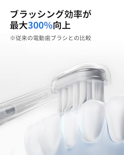 Laifen Wave アルミニウム合金 電動歯ブラシ の商品画像 6